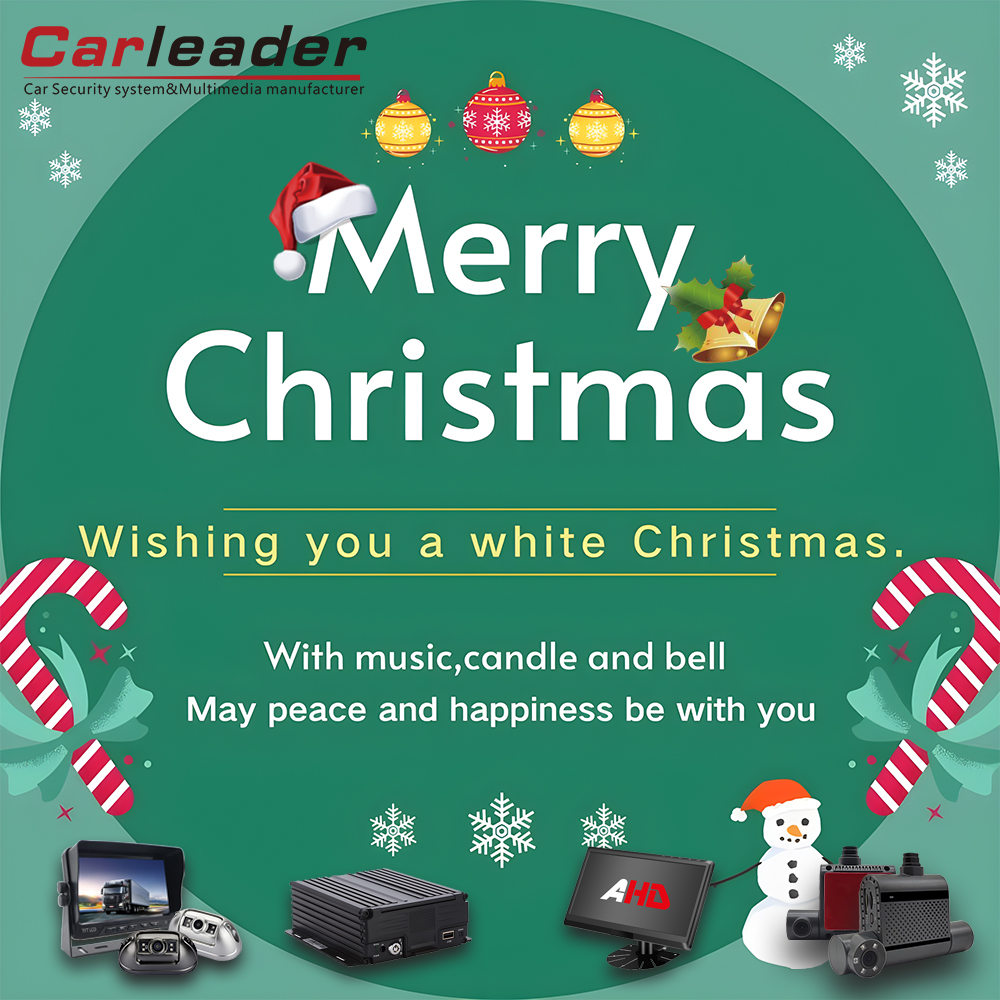 Carleader поздравляет вас с Рождеством и Новым годом!