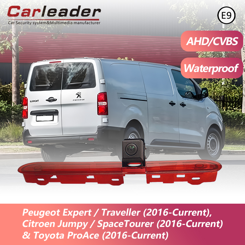 Carleader тормозной световой камера подходит для Peugeot / Citroen / Toyota