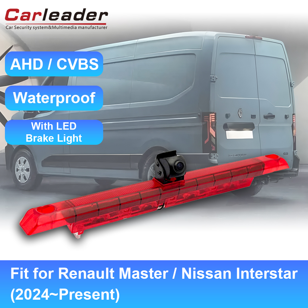 Новая камера стоп-сигнала Carleader, подходящая для Renault Master / Nissan Interstar (с 2024 г. по настоящее время) — повышенная безопасность и четкость Новая камера стоп-сигнала Carleader, подходящая для Renault Master / Nissan Interstar (с 2024 г. по настоящее время) — повышенная безопасность и четкость